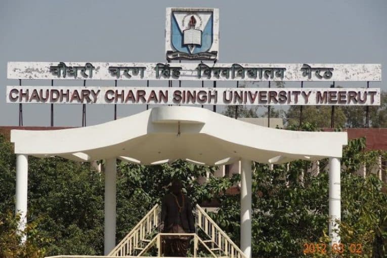 CCSHAU Campus Buildng photo 13